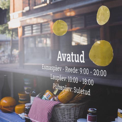 Vinüültekstid