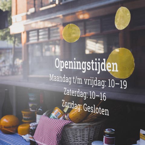 Vinylteksten